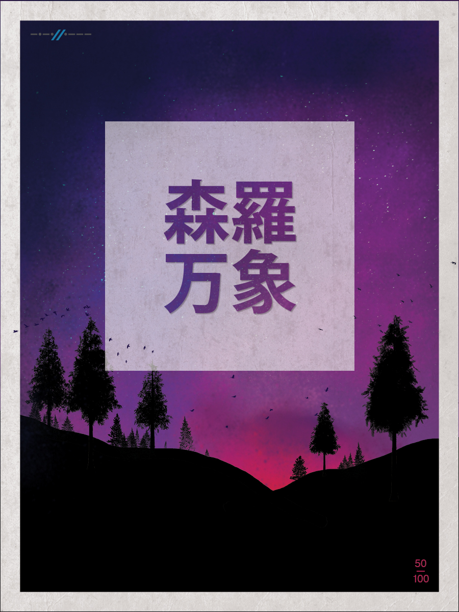 050_100