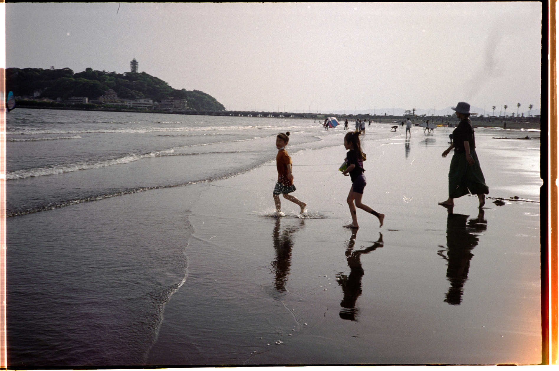 BeachFamily