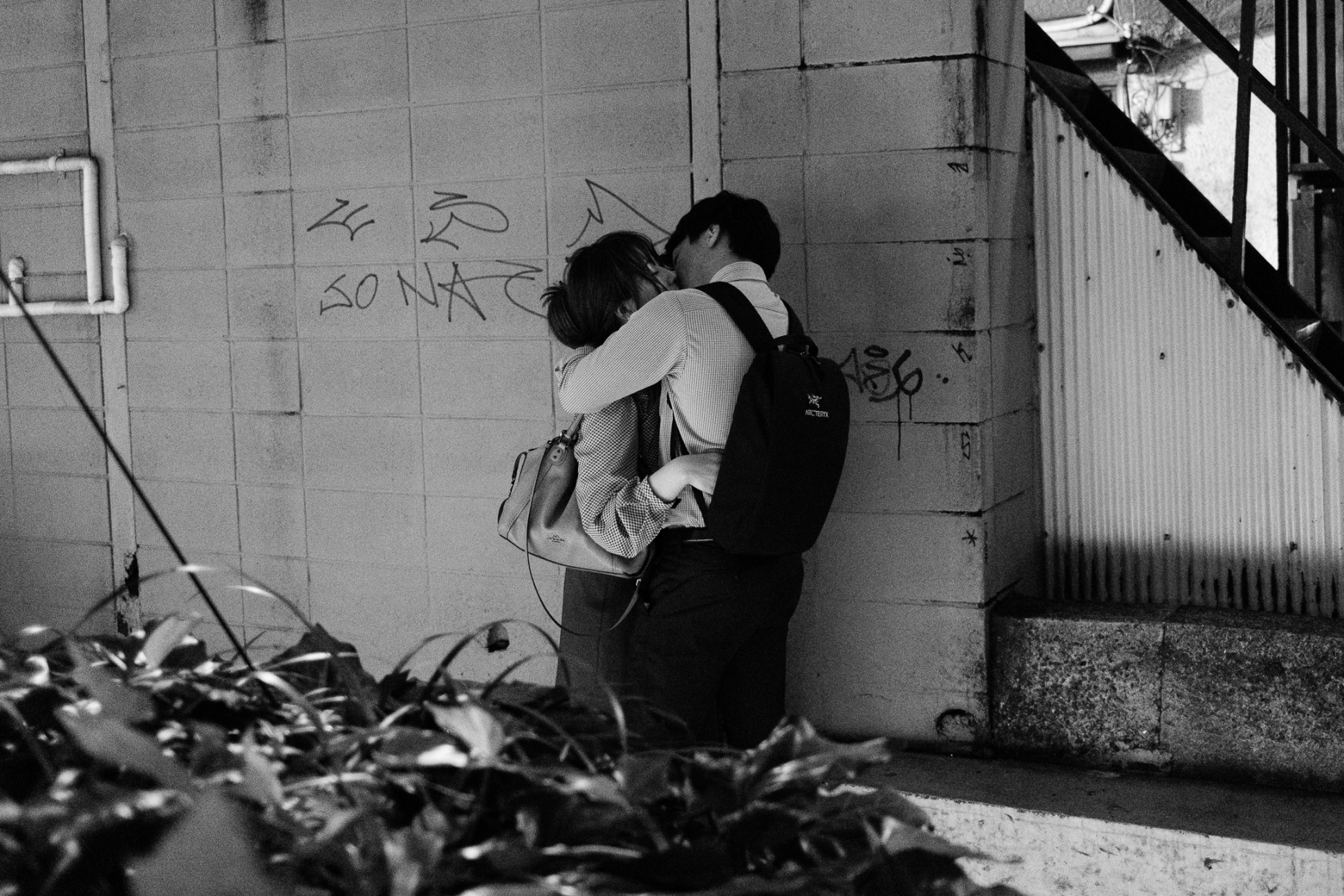 Kiss