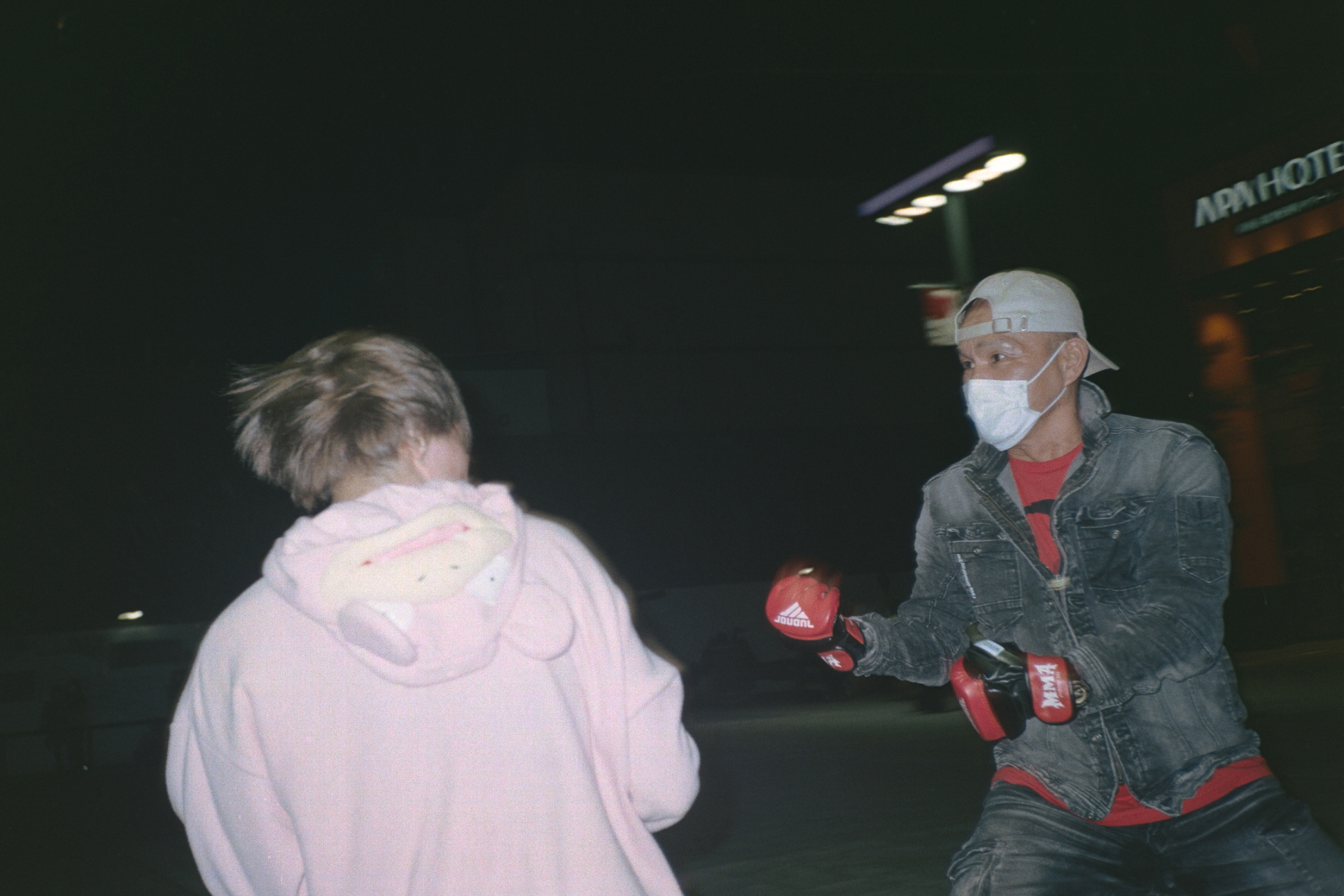 ShinjukuFighters3