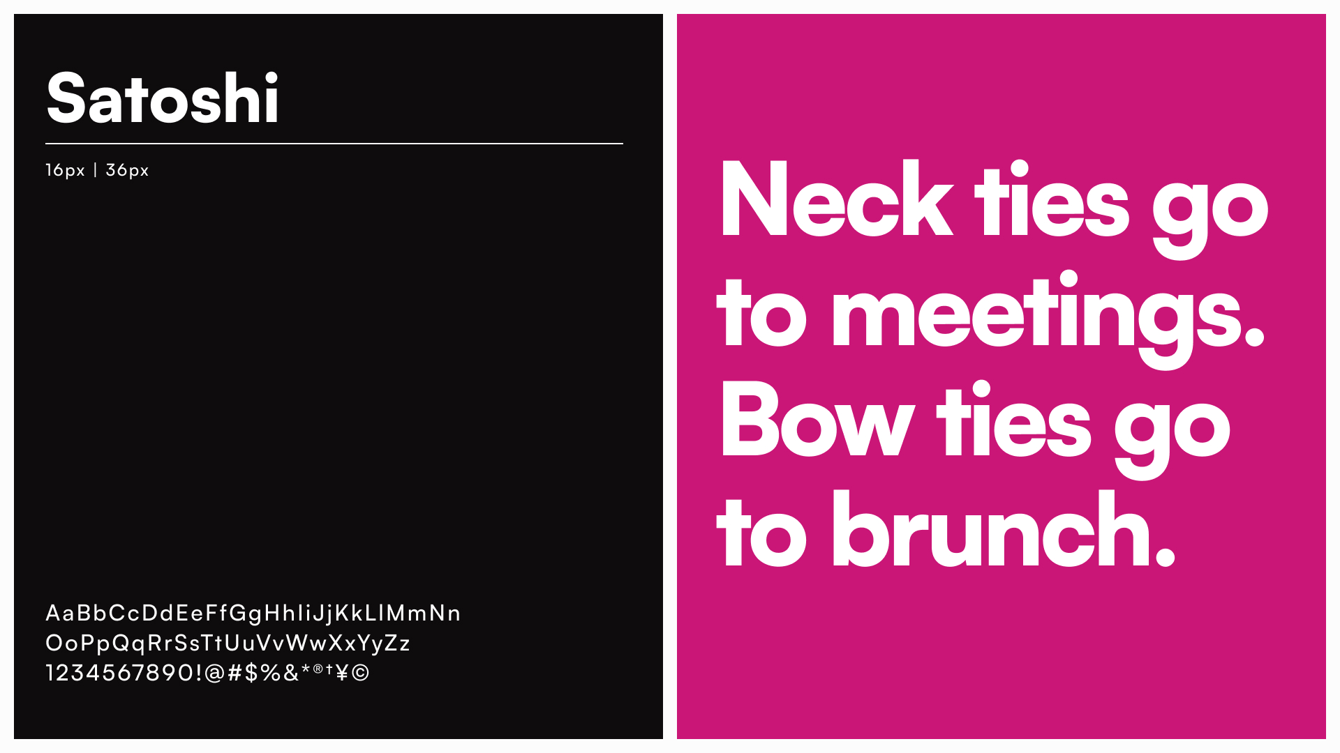 Sunday-Brunch-typography