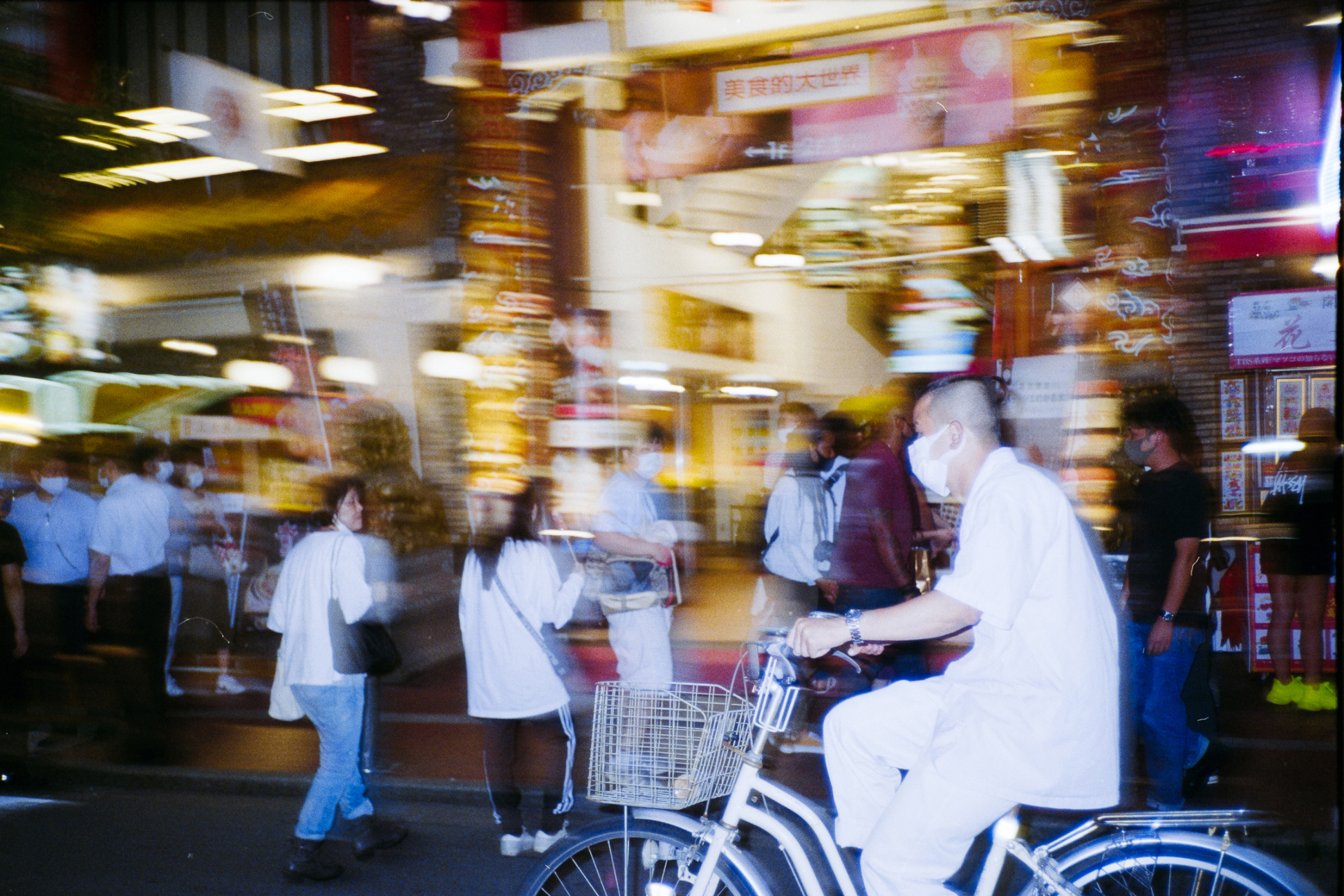 chinatown3