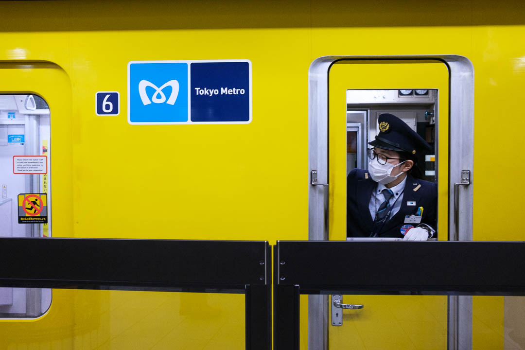 yellowtrain